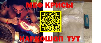 mdma Малгобек