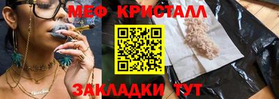 2c-b Мариинск