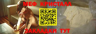 COCAINE Малоярославец