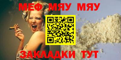 COCAINE Малоярославец
