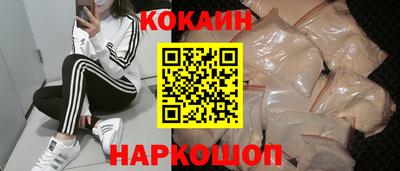 mdma Малгобек