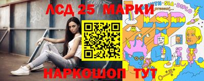 mdma Малгобек