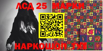 COCAINE Малоярославец