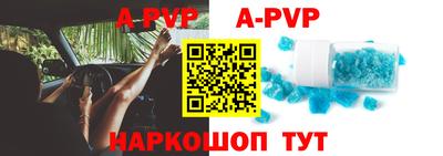 mdma Малгобек