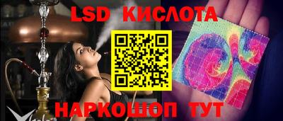 mdma Малгобек