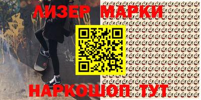 2c-b Мариинск