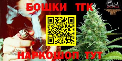 2c-b Мариинск