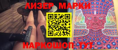 COCAINE Малоярославец