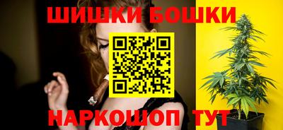 COCAINE Малоярославец
