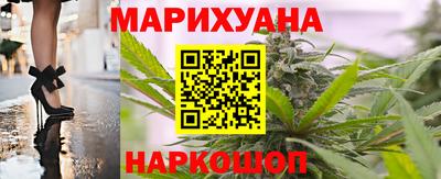 COCAINE Малоярославец
