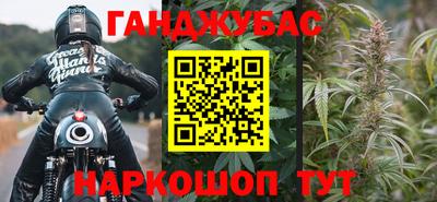 mdma Малгобек