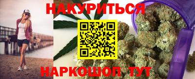 mdma Малгобек