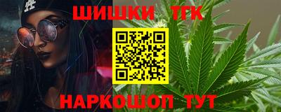 2c-b Мариинск