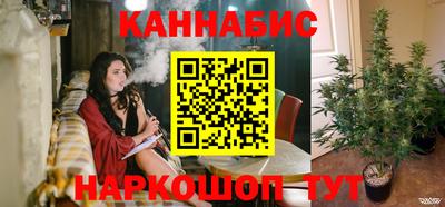 COCAINE Малоярославец