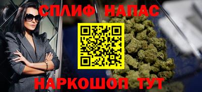 2c-b Мариинск