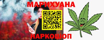 COCAINE Малоярославец