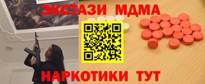 COCAINE Малоярославец