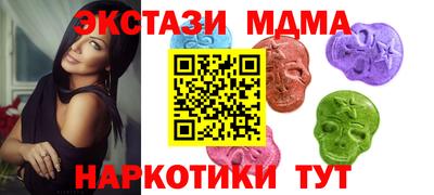 2c-b Мариинск