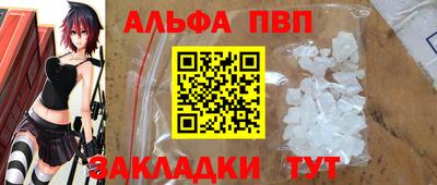 mdma Малгобек