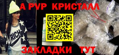 2c-b Мариинск