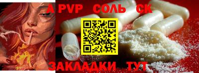 COCAINE Малоярославец