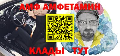 mdma Малгобек