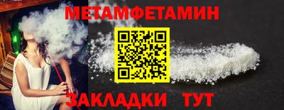 2c-b Мариинск