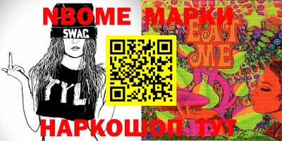 2c-b Мариинск