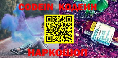 mdma Малгобек