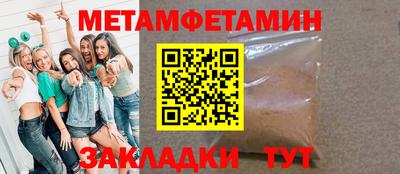 mdma Малгобек