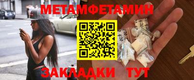 COCAINE Малоярославец