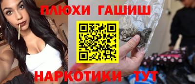 COCAINE Малоярославец
