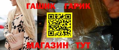 COCAINE Малоярославец