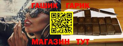 COCAINE Малоярославец