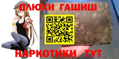 COCAINE Малоярославец