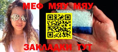 COCAINE Малоярославец