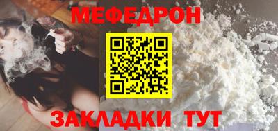 COCAINE Малоярославец