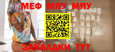 mdma Малгобек