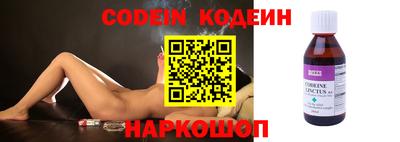 mdma Малгобек